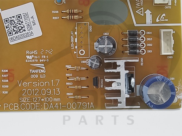 Gallery image 2 of ΓΝΗΣΙΑ ΠΛΑΚΕΤΑ ΚΕΝΤΡΙΚΗ ΨΥΓΕΙΟΥ SAMSUNG DA92-00283A