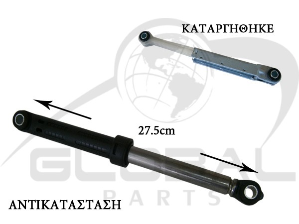 Gallery image 1 of ΑΜΟΡΤΙΣΕΡ ΠΛΥΝΤΗΡΙΟY ΡΟΥΧΩΝ ZANUSSI 100Ν 8996453289507