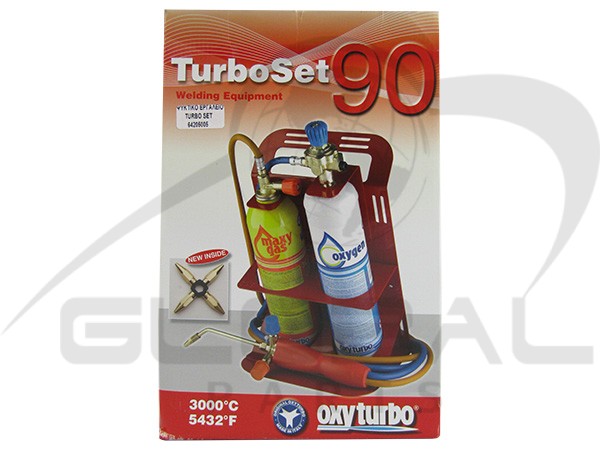 Gallery image 1 of ΨΥΚΤΙΚO ΕΡΓΑΛΕΙO TURBO SET 90