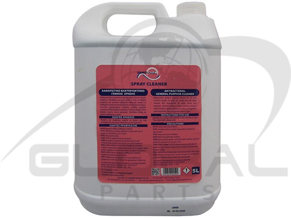 Gallery image 1 of ΒΑΚΤΗΡΙΟΚΤΟΝΟ ΓΕΝΙΚΟΥ ΚΑΘΑΡΙΣΜΟΥ SPRAY CLEANER 5L