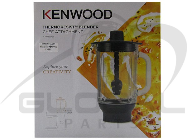 Gallery image 1 of ΚΑΝΑΤΑ ΜΠΛΕΝΤΕΡ KENWOOD KAH358GL