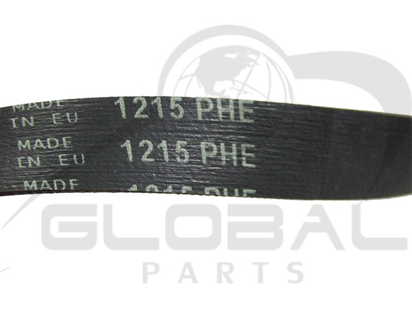 Gallery image 2 of ΙΜΑΝΤΑΣ ΠΛΥΝΤΗΡΙΟY ΡΟΥΧΩΝ ARISTON 1215H8 EL