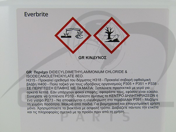 Gallery image 2 of ΑΠΟΛΥΜΑΝΤΙΚΟ ΚΑΘΑΡΙΣΤΙΚΟ EVERBRITE 5L