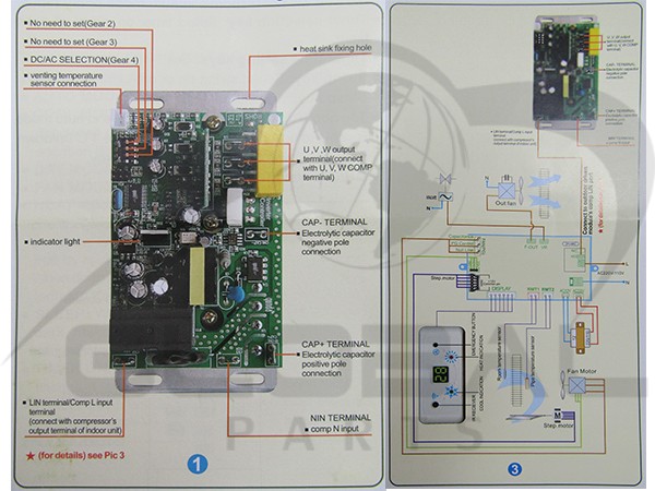 Gallery image 2 of ΠΛΑΚΕΤΑ ΚΛΙΜΑΤΙΣΤΙΚΟY QD80A INVERTER SPLIT