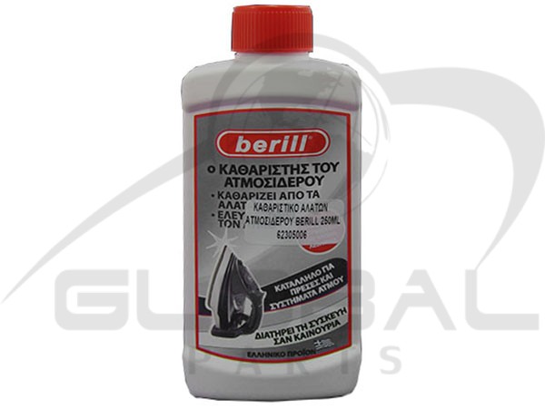 Gallery image 1 of ΚΑΘΑΡΙΣΤΙΚΟ ΑΛΑΤΩΝ ΑΤΜΟΣΥΣΤΗΜΑΤΟΣ BERILL 250ML