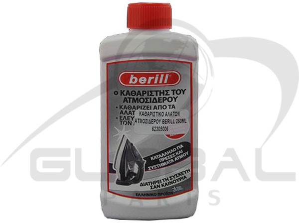 Gallery image 1 of ΚΑΘΑΡΙΣΤΙΚΟ ΑΛΑΤΩΝ ΑΤΜΟΣΙΔΕΡΟΥ BERILL 250ML