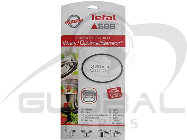 Gallery image 1 of ΛΑΣΤΙΧΟ ΧΥΤΡΑΣ SEB - TEFAL VITALY SS-980549