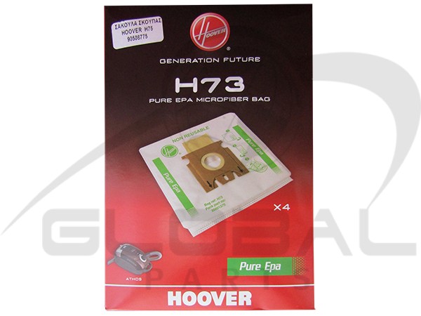 Gallery image 1 of ΣΑΚΟΥΛΑ ΣΚΟΥΠΑΣ HOOVER ATHOS 35601375 H73 SET 4 ΤΕΜ