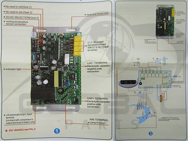 Gallery image 2 of ΠΛΑΚΕΤΑ ΚΛΙΜΑΤΙΣΤΙΚΟY QD81A INVERTER CABINET