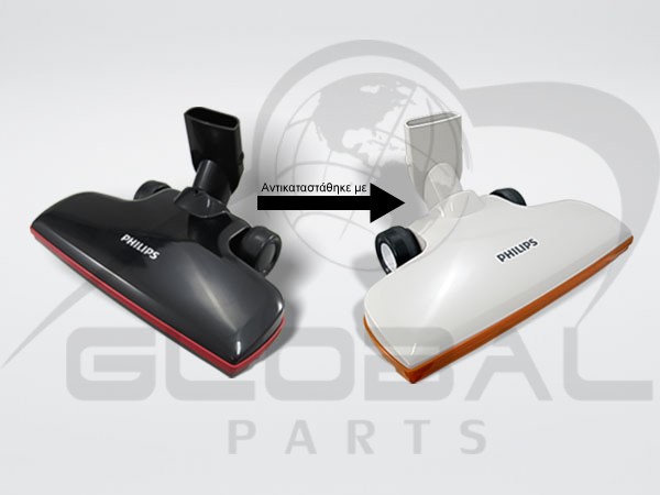 Gallery image 1 of ΠΕΛΜΑ ΣΚΟΥΠΑΣ ΔΑΠΕΔΟΥ ΛΕΥΚΟ PHILIPS 422245945416
